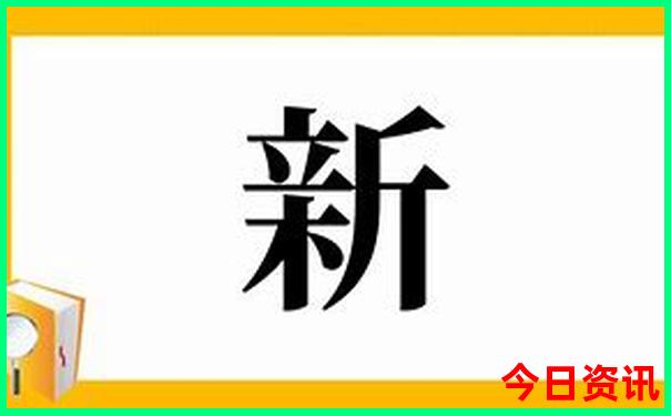 禾木风景区旅游攻略