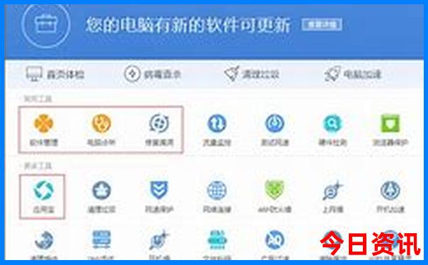南昌五a景区有哪些